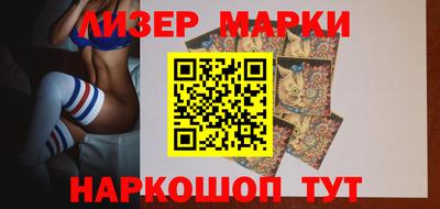 mdma Беслан