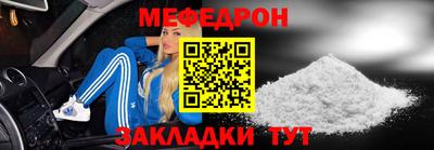 наркотики Бийск