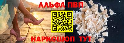 PSILOCYBIN Берёзовский