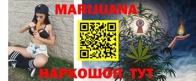 PSILOCYBIN Берёзовский