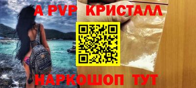 PSILOCYBIN Берёзовский
