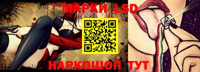 наркотики Бийск
