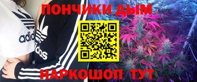дурь Ижевск