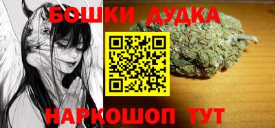 mdma Беслан