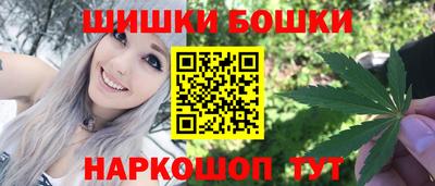 mdma Беслан