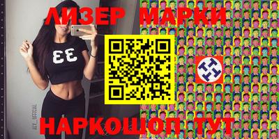 mdma Беслан