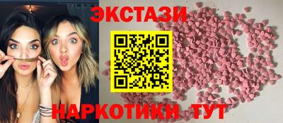PSILOCYBIN Берёзовский