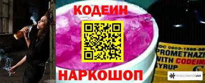 PSILOCYBIN Берёзовский
