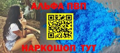 mdma Беслан