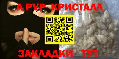 PSILOCYBIN Берёзовский