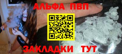 PSILOCYBIN Берёзовский