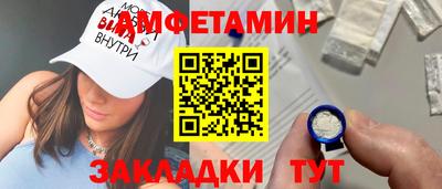 mdma Беслан
