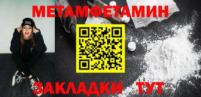 PSILOCYBIN Берёзовский