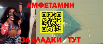 PSILOCYBIN Берёзовский
