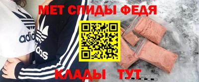 mdma Беслан