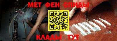 mdma Беслан