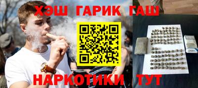 mdma Беслан