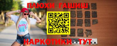 PSILOCYBIN Берёзовский