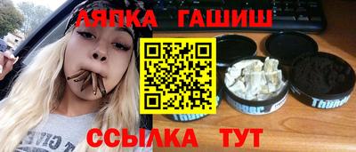 PSILOCYBIN Берёзовский